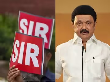 "தமிழ்நாட்டைச் சூழ்ந்துள்ள வாக்காளர் பட்டியல் சிறப்புத் தீவிர திருத்தம் என்ற ஆபத்து": மத்திய அரசு மீது முதலமைச்சர் ஸ்டாலின் கடும் குற்றச்சாட்டு!
